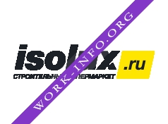 Isolux Логотип(logo)