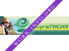 КалугаТИСИЗ Логотип(logo)