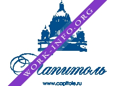 Капитоль (ООО) Логотип(logo)