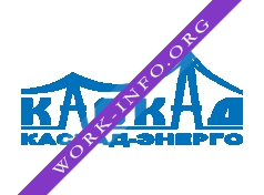 Логотип компании Каскад-Энерго