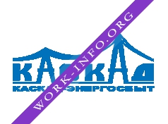 Каскад-Энергосбыт Логотип(logo)