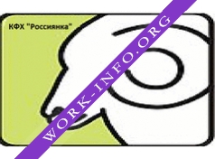 КФХ Россиянка Логотип(logo)