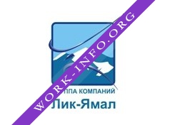 Холдинг Лик-Ямал Логотип(logo)