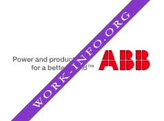 АББ Логотип(logo)