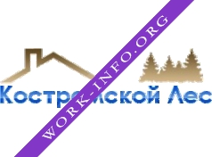 Костромской Лес Логотип(logo)