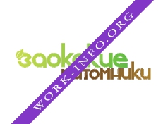 Заокские питомники Логотип(logo)
