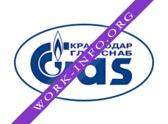 Краснодарглавснаб-газ Логотип(logo)