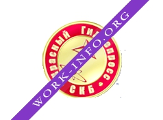 Логотип компании Красный Гидропресс, СКБ