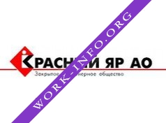 Красный Яр АО Логотип(logo)
