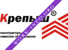 Крепыш Логотип(logo)