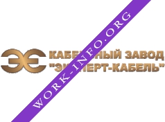 КЗ Эксперт-Кабель Логотип(logo)