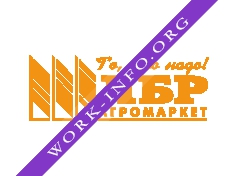 ЛБР-АгроМаркет Логотип(logo)