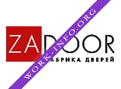 Фабрика дверей Zadoor Логотип(logo)
