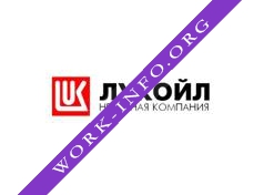 Логотип компании ЛУКОЙЛ-Теплотранспортная компания, ООО, филиал в городе Ростов-на-Дону
