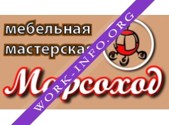 Марсоход Логотип(logo)