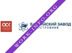 Логотип компании Балтийский завод - Судостроение