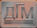 Логотип компании ДнепроГидроМаш