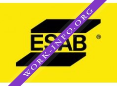 ЭСАБ Логотип(logo)