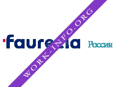 Логотип компании Faurecia Россия