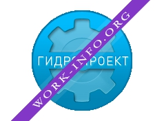 Логотип компании Гидропроект