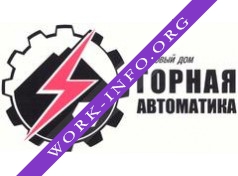 Логотип компании Горная автоматика