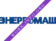 ГК Энергомаш Логотип(logo)