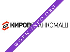 Логотип компании Киров-Станкомаш