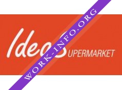 IdeaSupermarket Логотип(logo)