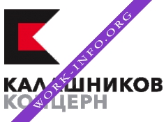 Логотип компании Концерн Калашников