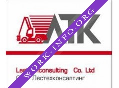 Лестехконсалтинг Логотип(logo)