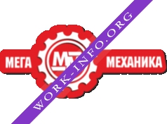 Логотип компании МегаМеханика