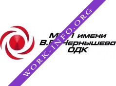 Логотип компании ММП им В.В. Чернышева