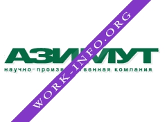 НПК АЗИМУТ Логотип(logo)