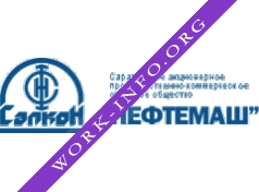 Нефтемаш-Сапкон Логотип(logo)