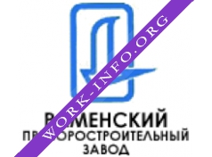Раменский приборостроительный завод Логотип(logo)