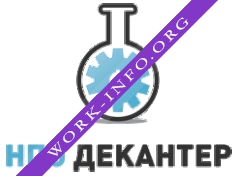 НПО Декантер Логотип(logo)
