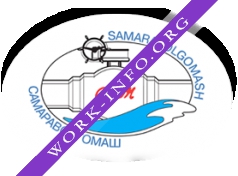 Логотип компании Самараволгомаш