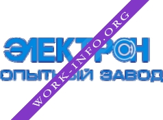 Логотип компании Опытный завод Электрон