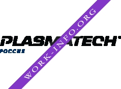 Логотип компании Плазматек