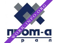 Пром-А Урал Логотип(logo)