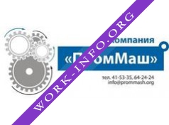 Логотип компании ПромМаш