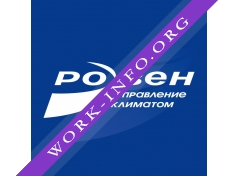 Ровен Логотип(logo)