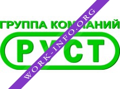 РУСТ-СЕРВИС Логотип(logo)