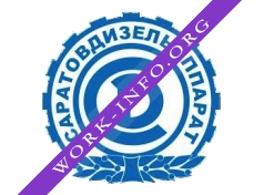 Логотип компании Саратовдизельаппарат