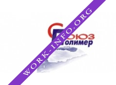 Логотип компании Союз-Полимер, ПТК