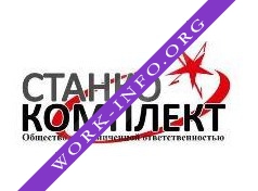 Логотип компании Станкокомплект
