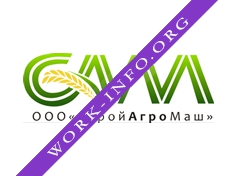 Логотип компании СтройАгроМаш