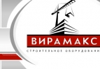 Логотип компании Вирамакс