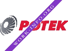 РОТЕК Логотип(logo)