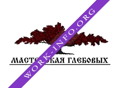 Логотип компании Мастерская Глебовых